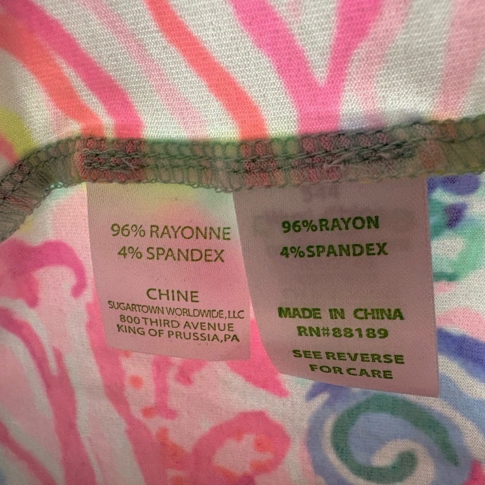Lilly Pulitzer Off the Shoulder Dress XS – Colorful Print – Like New - Picture 11 of 12